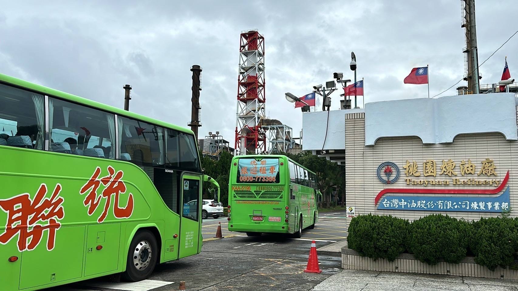 桃園市環保局「包公車」開進桃煉廠 督促中油提升環境管理品質7.jpg